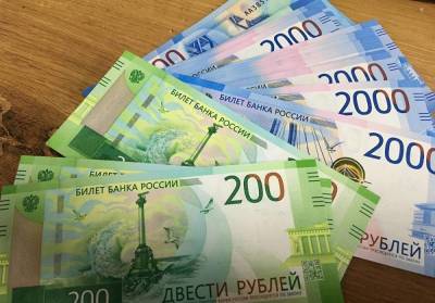 Регионы Урала перечислили в бюджет России рекордный объем налогов