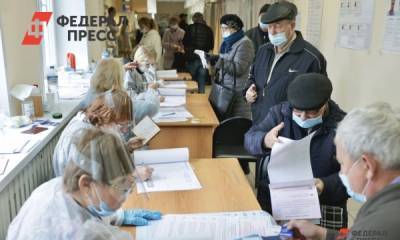 На Среднем Урале проголосовал почти каждый третий избиратель