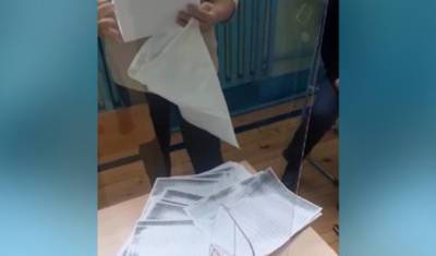 В Башкирии оправдали УИК, где нашли заявления с данными о надомном голосовании