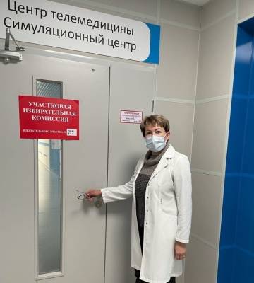 В Ленинградской областной клинической больнице открыли временный участок для голосования