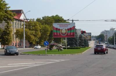 Транспортная блокада Приднестровья. Кишинев душит республику...
