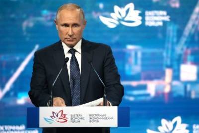 Путин примет участие в открытии Восточного экономического форума