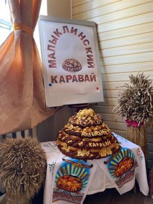 В Ульяновской области прошел традиционный фестиваль «Малыклинский каравай»