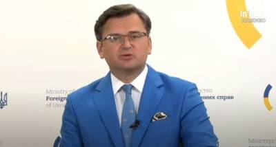 Глава МИД Украины оценил итоги встречи Байдена и Зеленского