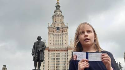 Поступившая в МГУ девятилетняя девочка писала письмо Путину