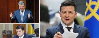 Зеленский, Порошенко, Разумков: как выглядели украинские политики в школьные годы