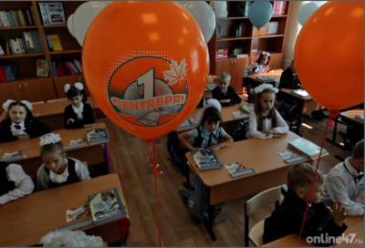Опрос показал, сколько россиян отказались вести детей в школу на фоне пандемии