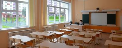 Вести детей в школу после пандемии отказались 24% россиян