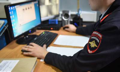 Московских полицейских за 830 тысяч рублей научат «этичному хакингу»
