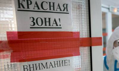 ЦИК решил открыть избирательные участки в «красных зонах» больниц