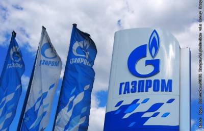 Газпром к 2023 г направит на догазификацию Дальнего Востока до 18 млрд руб.