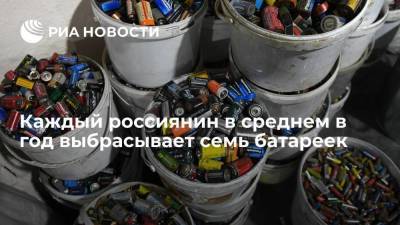 Глава Duracell в России Коротаев: каждый россиянин выбрасывает за год по семь батареек