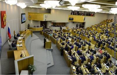 В Госдуме предложили увеличить штрафы за драки до 5 тысяч рублей
