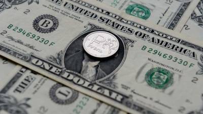 Экономисты допустили повышение курса доллара до 76 рублей в сентябре