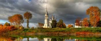 Осень в Вологде, осоеды и нелегальные сигареты в Вологодской области: обзор новостей дня