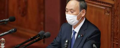 Премьер-министр Японии Ёсихидэ Суга не будет выступать на Восточной экономическом форуме