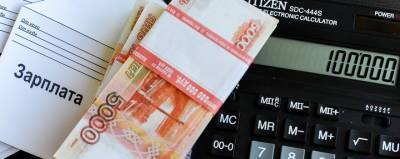 Эксперты выяснили, что около 2,8 миллионов россиян ежемесячно получают более 100 тысяч рублей