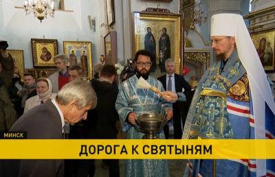 Экспедиция «Дорога к святыням» стартовала в Копыль (+видео)
