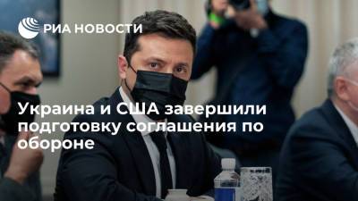 Офис президента Украины: Байден и Зеленский завершили подготовку соглашения по обороне