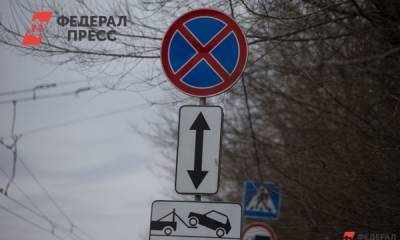 В Красноярском крае поставили тысячу дорожных знаков