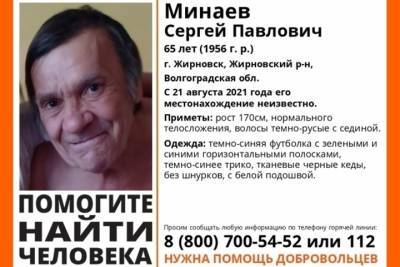 Почти 2 недели в Волгоградской области ищут 65-летнего пенсионера