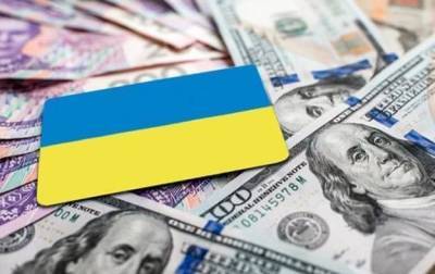 Украина погасила еврооблигации на $1,3 миллиарда