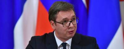 Президент Вучич: Интеграция Сербии в ЕС зависит от отношений с Косово
