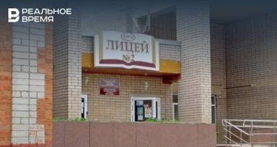 В Альметьевске осуждена лицея №2 — за зарплатную аферу на 5 млн рублей