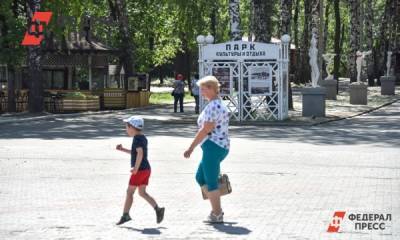 Дети стали вдвое реже погибать при ДТП в Кузбассе