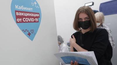 Программу вакцинного туризма запустят в России до конца года