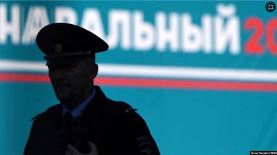 Би-би-си: полиция ходит к сторонникам Навального по заказу АП