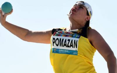 На Паралимпиаде украинские легкоатлеты завоевали два "золота"