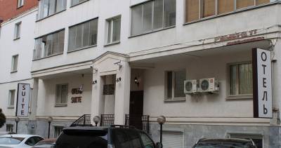 В Екатеринбурге за долги арестовали отель. Его продадут на торгах