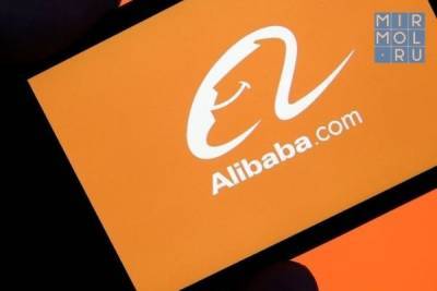 Бизнес Дагестана сможет разместиться на мировой торговой площадке Alibaba.com