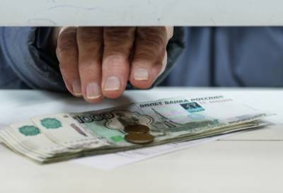 Пенсионеры начнут получать выплаты в 10 тыс. рублей со 2 сентября