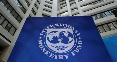 Международный валютный фонд выделит Таджикистану $236 млн.