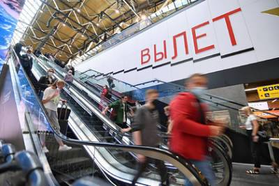 Россиянам назвали десять маршрутов для путешествий по стране осенью