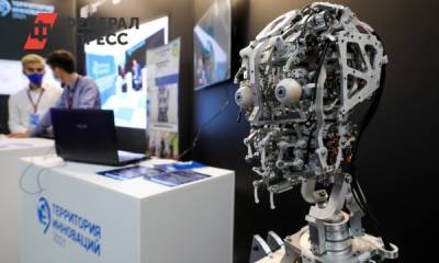 Пермский «Промобот» представил на ВЭФ робота-спецкорра и андроида Алекса