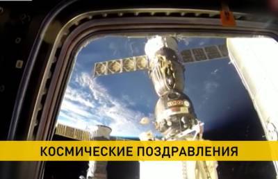 Космонавты с МКС поздравили школьников, студентов и педагогов с Днем знаний