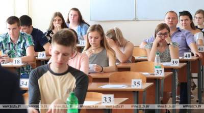 Все учащиеся Беларуси смогут принять участие в олимпиаде по финансовой грамотности