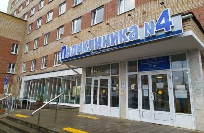 Новую поликлинику построят на Кукковке в Петрозаводске