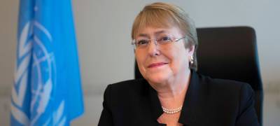 Верховный комиссар ООН по правам человека 24 сентября представит промежуточный доклад о ситуации в Беларуси