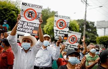 Жители Сальвадора вышли на протесты против биткоина