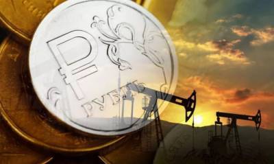 Эксперты ожидают коррекцию рубля на фоне дешевеющей нефти