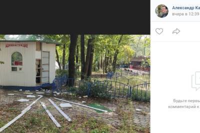 Вандалы снова устроили погром в парке аттракционов в Белгороде