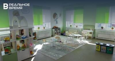 Власти Казани переименовали ряд школ и детских садов