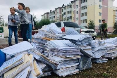 В Мурманской области стартует «Бумажная помощь»