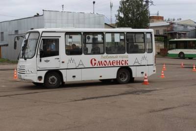 В Смоленске пройдет состязание водителей автобусов в фигурном вождении