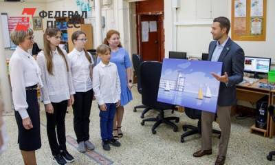 Депутаты помогли екатеринбуржцам подготовить детей к школе
