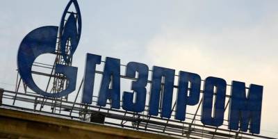 "Газпром" решил не увеличивать поставки газа в Европу